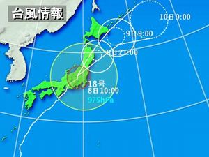 台風18号.jpg